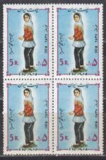 بلوک نوروز 1357