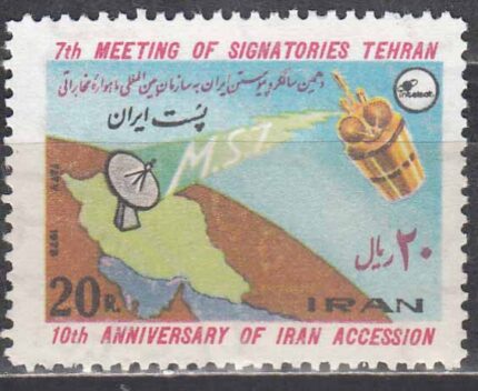 سری ماهواره مخابراتی 1357