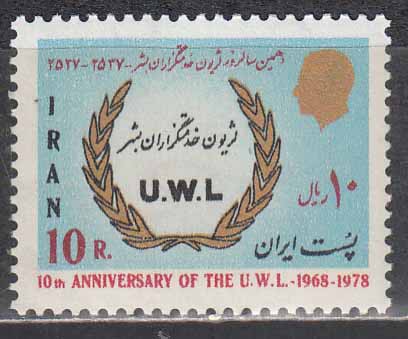 سری خدمتگزاران بشر 1357