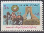سری پیشاهنگی دختران 1357
