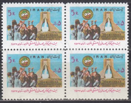 بلوک پیشاهنگی دختران 1357