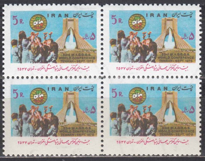 بلوک پیشاهنگی دختران 1357