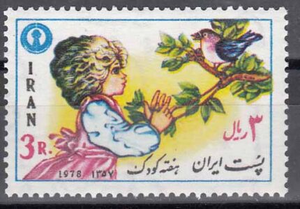 سری هفته کودک 1357