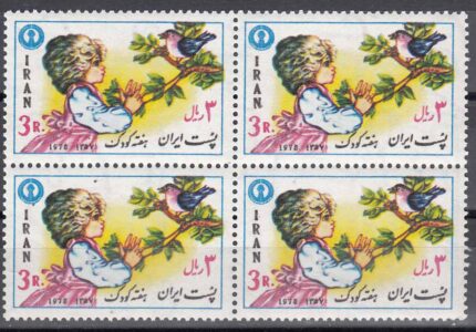 بلوک هفته کودک 1357