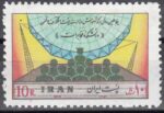 سری دانشکده مخابرات 1357