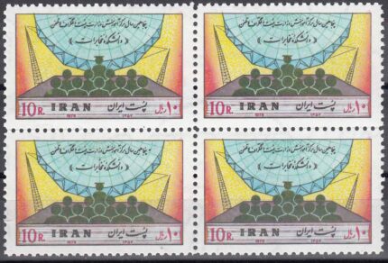 بلوک دانشکده مخابرات 1357