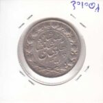 2000 دینار خطی 1306 - در حد بانکی