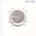 شاهی صاحب الزمان 1329 - 1341 ( دو تاریخ ) - بی نهایت عالی