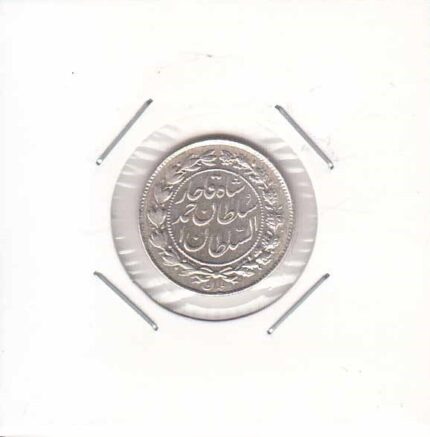 500 دینار خطی احمد شاه 1330 - بانکی