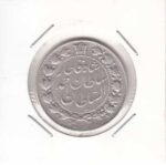 2000 دینار خطی احمد شاه 1330 ( تاریخ زیر پای شیر ) - بی نهایت عالی