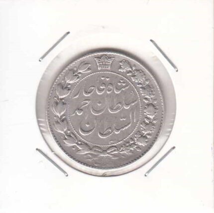 2000 دینار خطی احمد شاه 1330 ( تاریخ زیر پای شیر ) - بی نهایت عالی