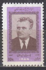 سری دیدار رئیس جمهور بلغارستان 1346