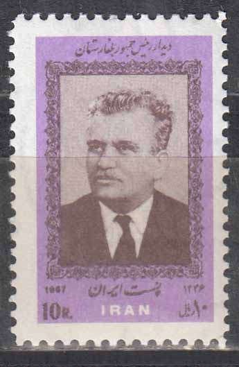 سری دیدار رئیس جمهور بلغارستان 1346