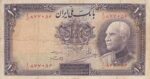 10 ریال رضاشاه1317-با مهر 1321 -کارکرده