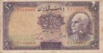 10 ریال رضاشاه 1315-کارکرده