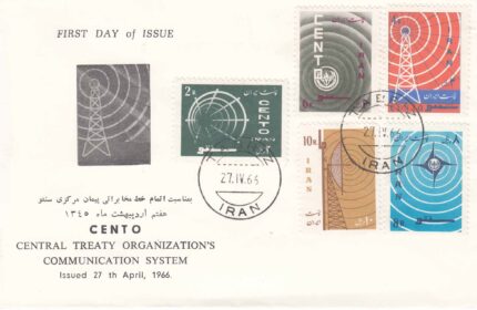 پاکت مهر روز سنتو 1345