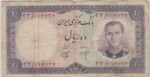 10 ریال 1340 - ( کار کرده )