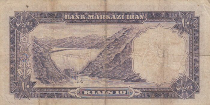 10 ریال 1340 - ( کار کرده )