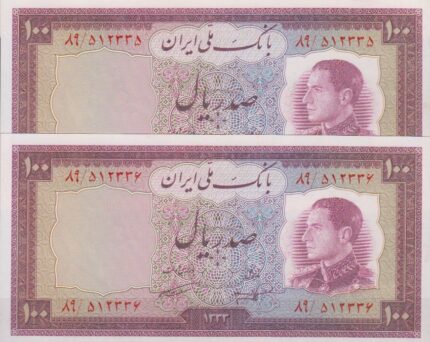 100 ریال 1333 ( جفت بانکی )