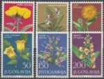 سری گل یوگسلاوی