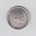 یادبود نقره شاه و فرح 1350 ( بانکی )