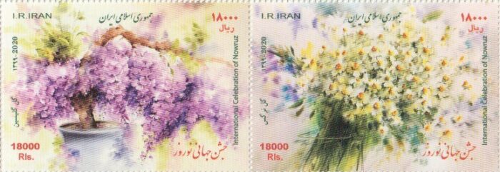 سری نوروز 1399