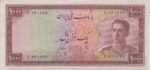 1000 ریال ابتهاج - بامداد (کارکرده)