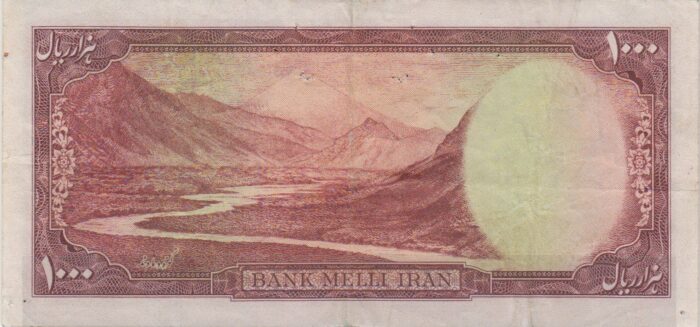 1000 ریال ابتهاج - بامداد (کارکرده)