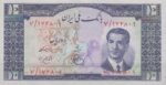 10 ریال 1330 (بانکی)