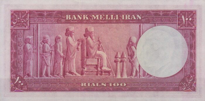 100 ریال 1330 (بانکی)