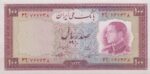 100 ریال 1333 (بانکی)