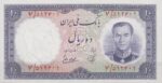 10 ریال 1337 (کارکرده)