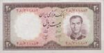 20 ریال 1340 (کارکرده)