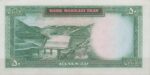 50 ریال 1341 - تاریخ درشت (95%بانکی)