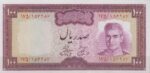 100 ریال آموزگار - فرمانفرماییان (بانکی)