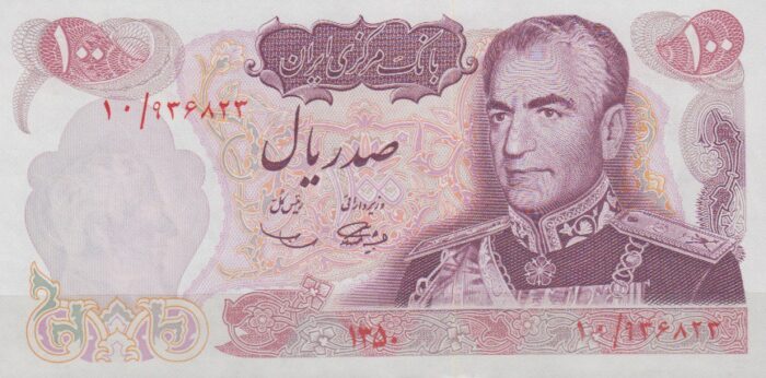 100 ریال 1350 (بانکی)