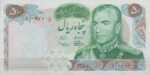 50 ریال 1350(بانکی)