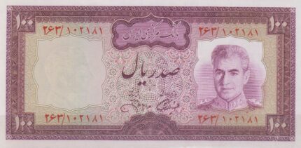 100 ریال آموزگار - جهانشاهی (بانکی)
