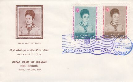 پاکت دختران پیش آهنگ 1347