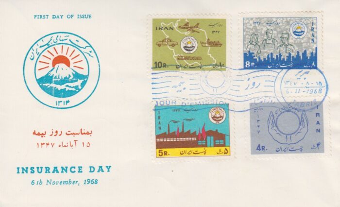 پاکت روز بیمه 1347