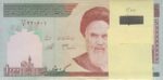 بسته 1000 ریال دانش جعفری - شیبانی