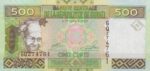 500 سنت گینه (تک بانکی)