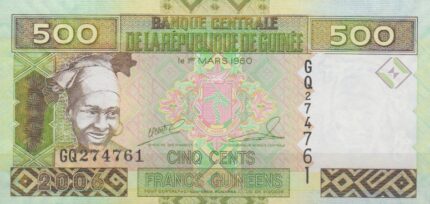 500 سنت گینه (تک بانکی)