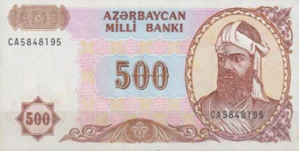 500 منات آذربایجان (بانکی)