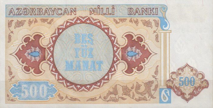 500 منات آذربایجان (بانکی)