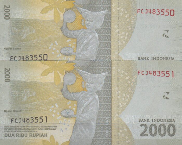 2000 روپیه اندونزی (جفت بانکی)