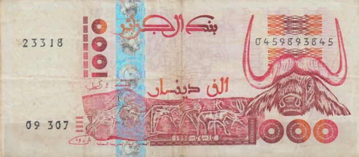 1000 دینار جزایر (کارکرده)