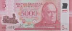 5000 میل پاراگوئه (بانکی)