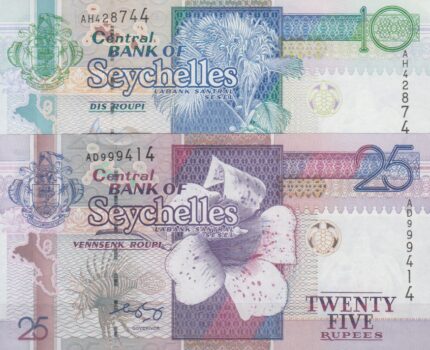 10 و 25 روپیه سی شل (بانکی)