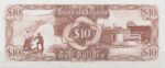10 دلار گویانا (بانکی)